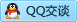 QQ在线咨询86706558